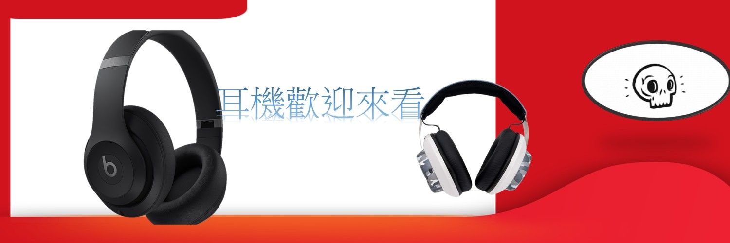 第三商品